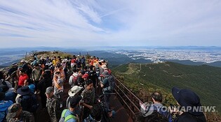 광주 무등산 정상, 추석 연휴 마지막날 10월 9일 개방