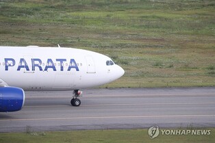 양양∼제주 정기노선, 2년 4개월 만에 운항 재개(종합)