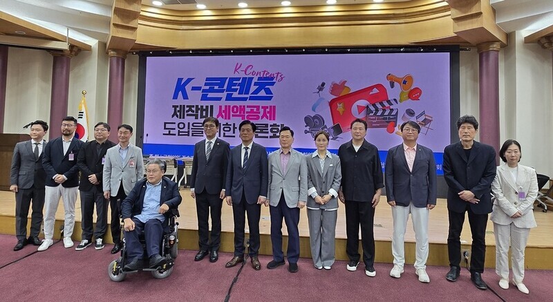 게임·음악 세액공제 도입시 2조원 투자 확대 전망(종합)