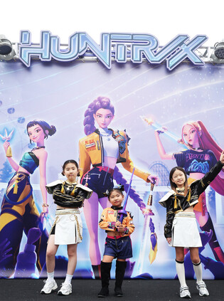 'KPop Demon Hunters'-themed zone at amusement park