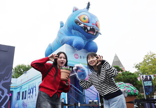 'KPop Demon Hunters'-themed zone at amusement park