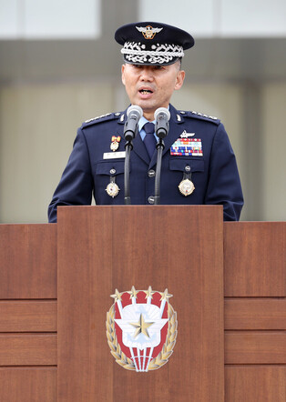 New military chief inaugurated