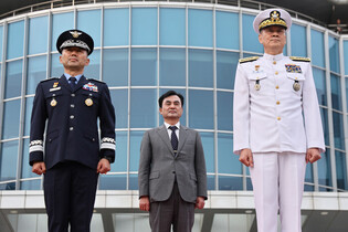 New military chief inaugurated