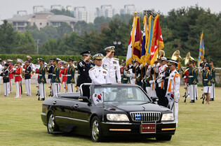 New military chief inaugurated