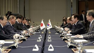 S. Korea-Japan summit in Busan