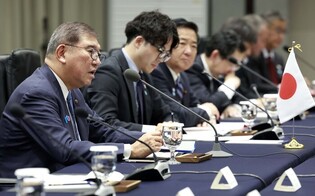 S. Korea-Japan summit in Busan