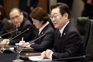 S. Korea-Japan summit in Busan
