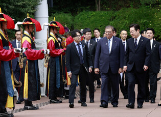S. Korea-Japan summit in Busan
