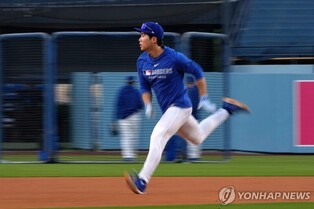 다저스 김혜성, MLB 첫해 와일드카드 시리즈 엔트리 승선