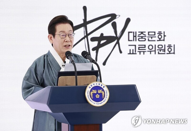 Lee vows support for pop culture industry through new committee