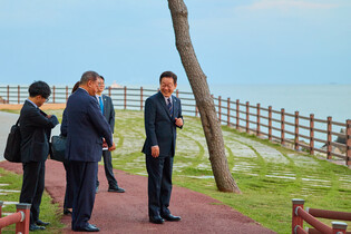 S. Korea-Japan summit in Busan