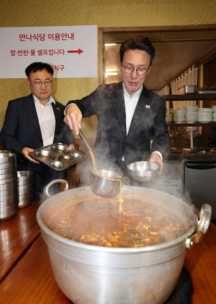 PM experiences '1,000 won breakfast'