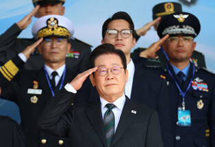 S. Korea marks 77th anniv. of Armed Forces Day