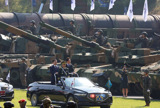 S. Korea marks 77th anniv. of Armed Forces Day
