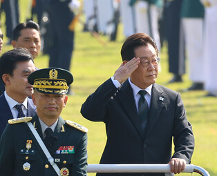 S. Korea marks 77th anniv. of Armed Forces Day