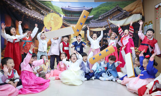 Ahead of Chuseok holiday