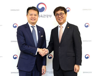 Culture minister meets WIPO chief