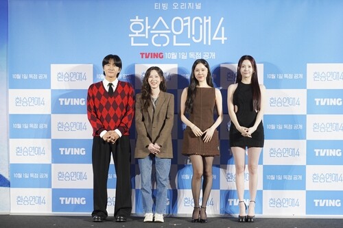 ‘Transit Love 4’ highlights fast-paced romance, says panelist Lee Yong-jin