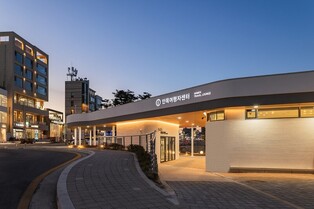 안목여행자센터, '강원건축문화제' 공공부문 우수상