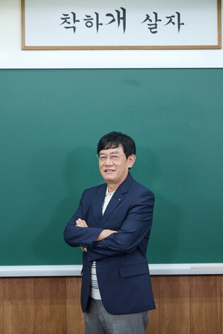 강형욱 빠진 KBS '개훌륭' 새 출발…이경규 "학교 시스템 적용"