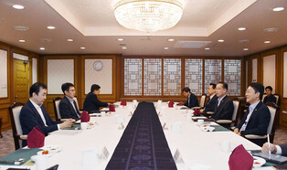 Meeting on financial markets