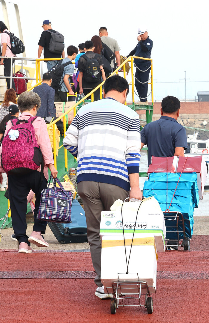 Ahead of Chuseok holiday