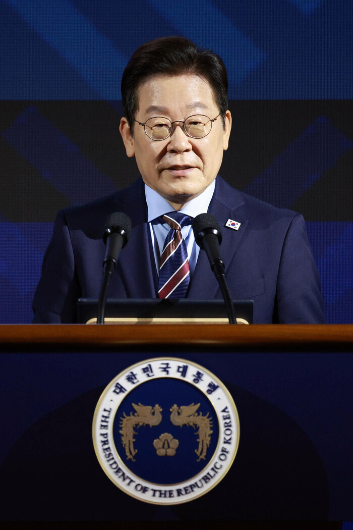 World Korean Day