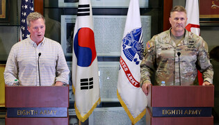 U.S. Army secretary in S. Korea