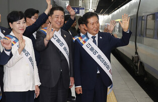 Ahead of Chuseok holiday