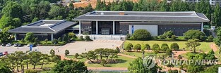 광주 역사민속박물관, 6~7일 한가위 한마당 개최