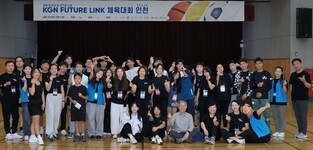 '고려인 글로벌 네트워크-미래 이음 체육대회' 성황