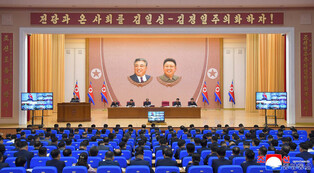N. Korea holds extended plenary session of Cabinet