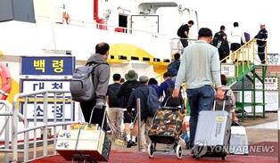 인천 여객선 모든 항로 정상 운항…추석 귀성길 원활