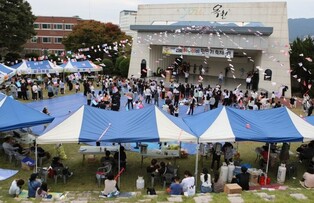 "가을 추억 만들어 봐요" 옥천서 19일 허수아비 축제