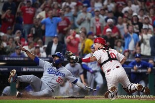 '스넬 무실점' 다저스, 필라델피아와 NLDS 2연승…김혜성은 결장(종합)