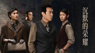 中서 대만 침투 간첩 다룬 드라마 방영…"통일 촉진 의미"