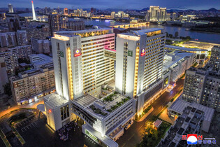Pyongyang General Hospital