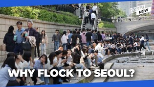 Good jobs increasingly clustered in the greater Seoul area