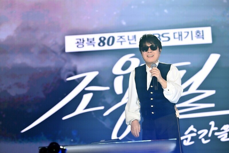 "무대에서 죽는 것이 로망"…