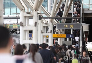 '이제 일상으로'…추석 연휴 끝자락 막바지 귀경 행렬