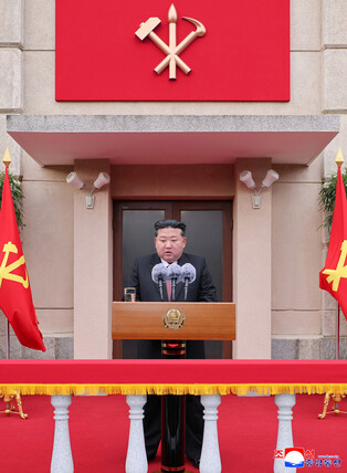 N.K. leader visits party founding museum ahead of ruling party anniv