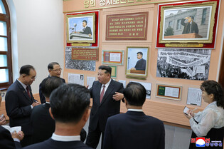 N.K. leader visits party founding museum ahead of ruling party anniv