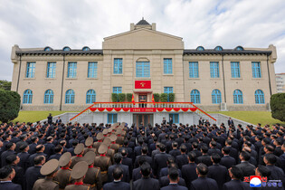 N.K. leader visits party founding museum ahead of ruling party anniv