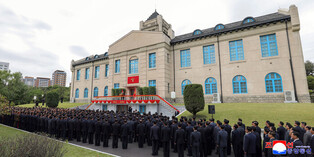 N.K. leader visits party founding museum ahead of ruling party anniv