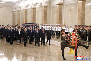 Lao president in Pyongyang