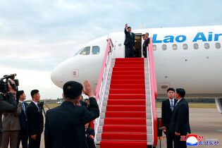 Lao president in Pyongyang