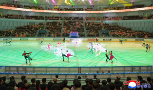 Int'l figure skating event in Pyongyang
