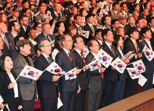 S. Korea marks Hangeul Day