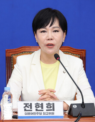 Member of ruling party's Supreme Council