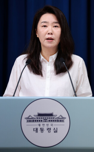 S. Korea's response following Israeli seizure of Gaza aid flotilla